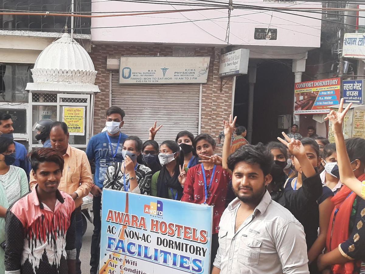 Hostel Awara Hostels & *
